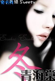 三个C你一个
