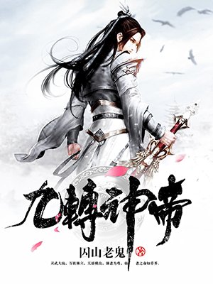 马强马老二