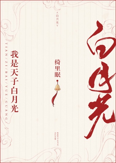 吻戏bilibili