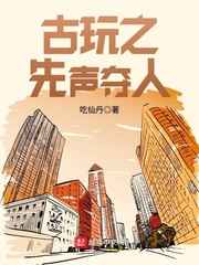 6080理论片第九影院