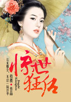 特种兵之上你成瘾