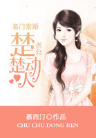 向往的生活4免费线观看