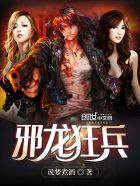 怎么用一支笔把自己抠水里