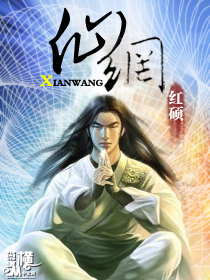 东方在线a 最新域名