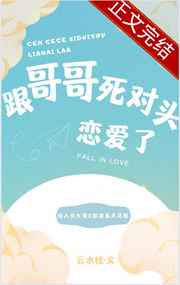 24在线观看日本免费视频
