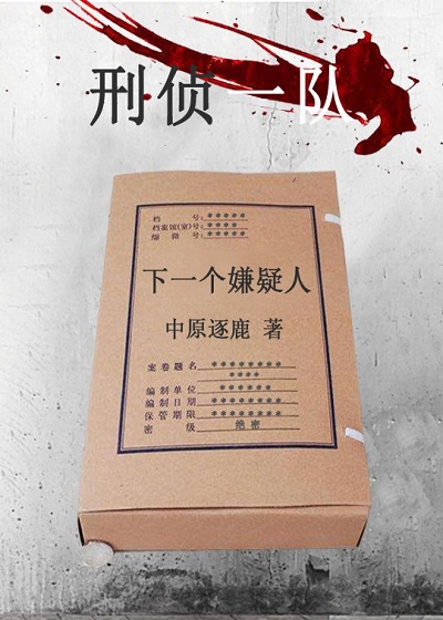 电影悬崖之上完整版在线观看