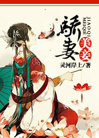 女人视频免费