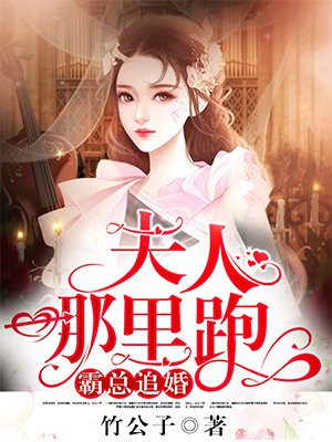 午夜阳光在线观看全集