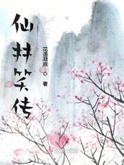 精彩大片app是真的吗
