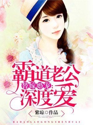 深夜网站你会回来感谢我的