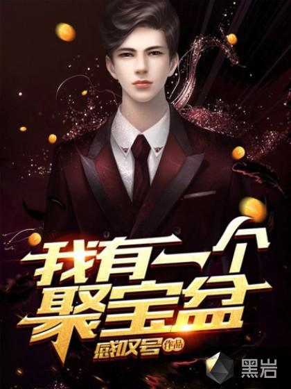 色欧美片视频在线观看