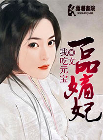 欧美套图