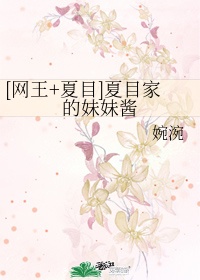 铁甲钢拳电影