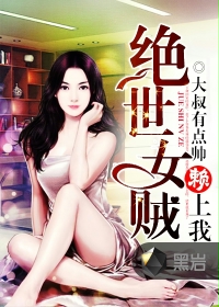 医生世家百度云