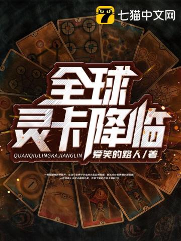 freemovies18少女