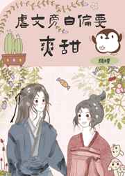 被窝影院手机版免费200