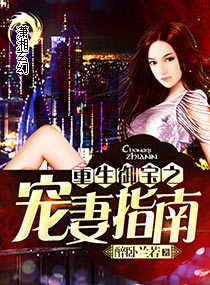 车子一晃一晃正好掩盖我的几把
