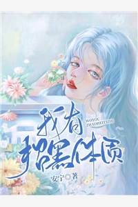 快猫纪录世界记录你