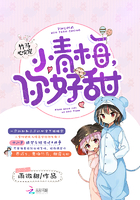 大内密探之零零性性电影