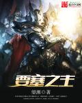 无遮挡扒开双腿猛进入免费