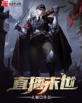 明里柚番号