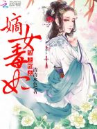 施嘉莉