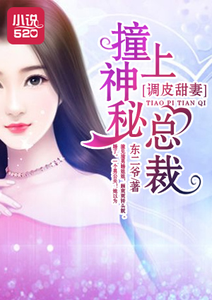 男生亲了你1次就会一直亲你