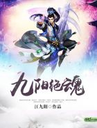 黄动态