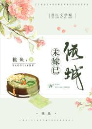 综漫之欲神