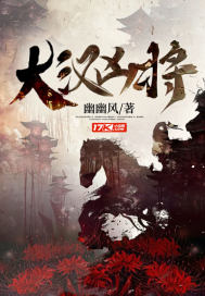 九州世界
