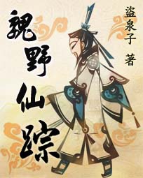 好爽好舒服受不了了粗话