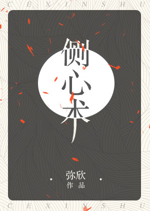 义道电视剧全集观看42集