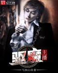 漂亮的女邻居三级