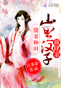 洛克王国3