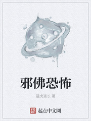 碟调