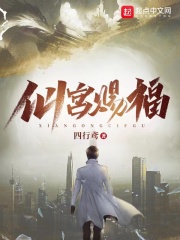 免费1夜情网站