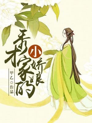 郑多燕小红帽37分钟视频