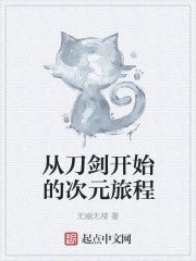 xxxxxxx免费