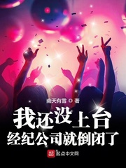 李晴晴赵旭小说免费