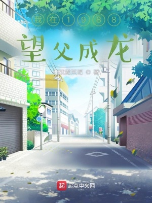 星空影院日本动漫