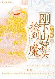 台湾杨贵妃三十集版
