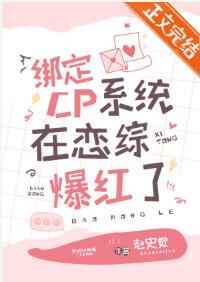 黑丝导航
