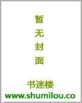 醉玲珑番外之玲珑醉梦 电视剧