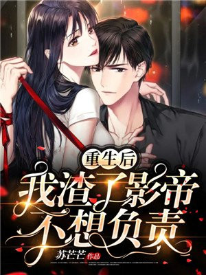 兽人狮子攻x人类受肉多