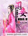 12-14娇小video