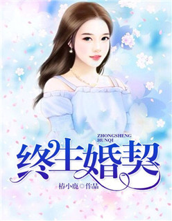 初中生脚丫打脚炮