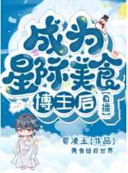 japanese女同恋高清