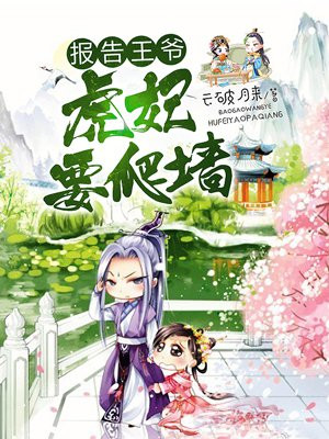 爱搞在线视频