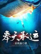 追龙2