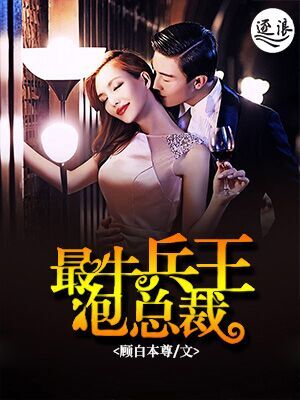 番号库官网
